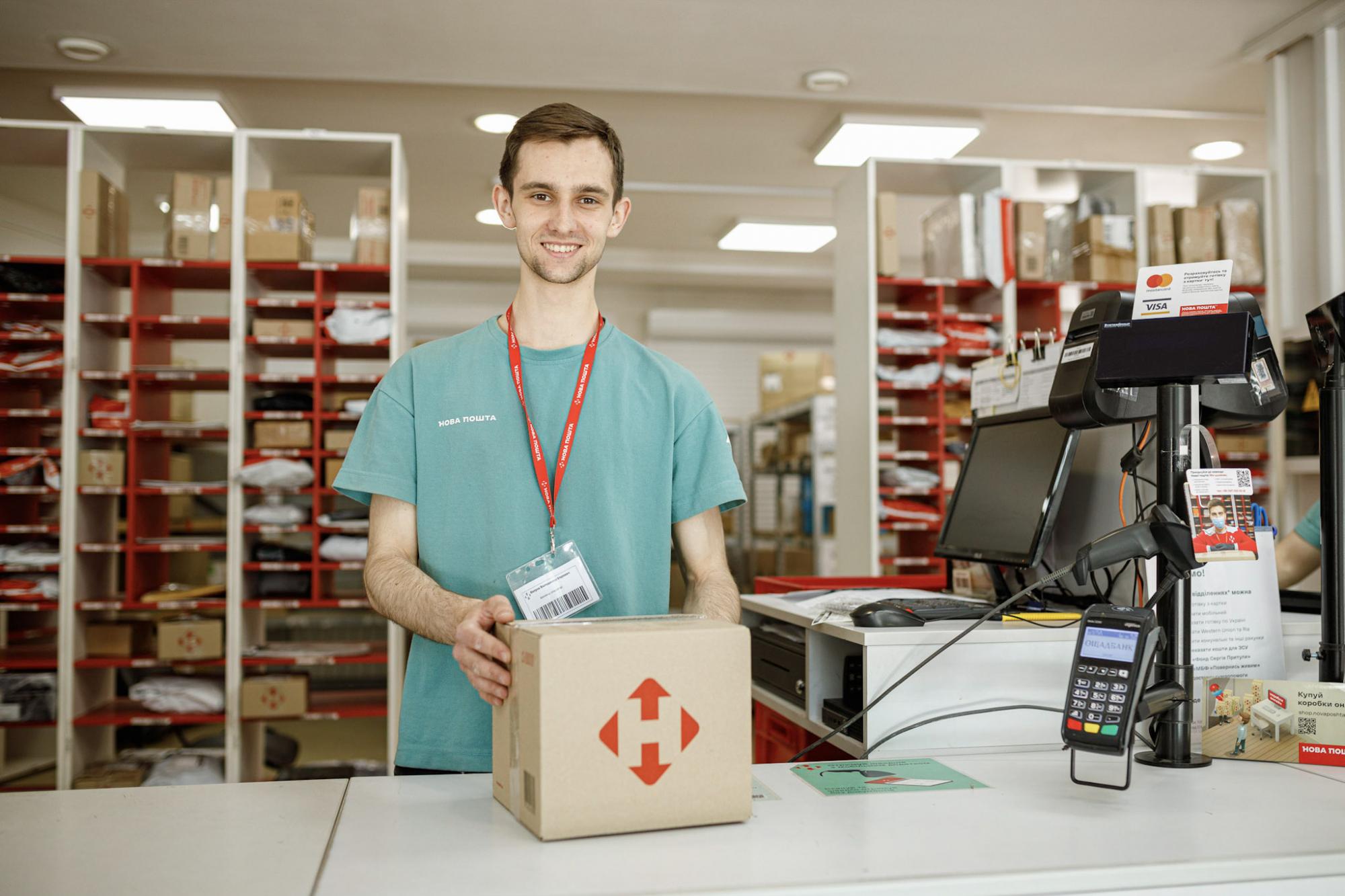 Люди – главный актив. Как бизнес поддерживает своих сотрудников во время войны